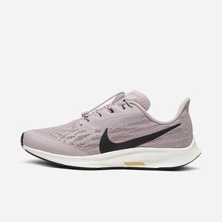 Adidasi Alergare Nike Air Zoom Pegasus 36 FlyEase (Wide) Dama Platină Violet Negrii | GUBK-72415